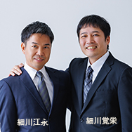 代表メッセージ